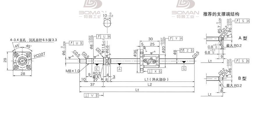 KURODA GP0802DS-AAFR-0250B-C3F 黑田滚珠丝杠选型手册下载