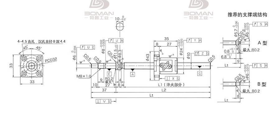 KURODA GP102FDS-AAFR-0210B-C3F 黑田精工丝杠验收标准