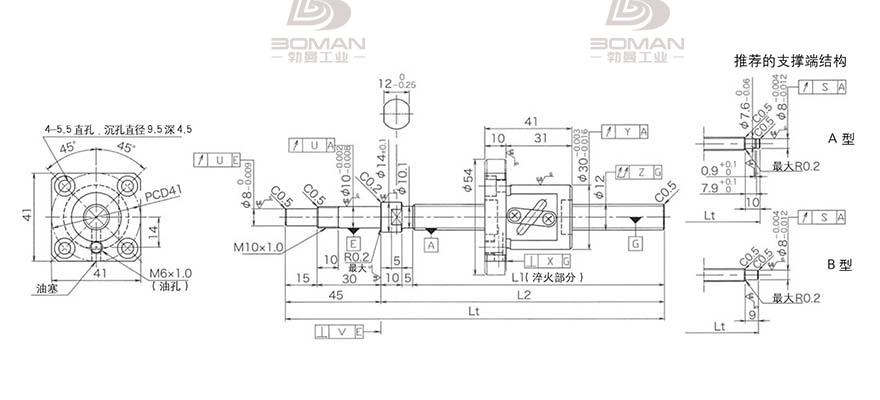 KURODA GP1204DS-AAPR-0300B-C3S 日本黑田丝杠和thk丝杠哪个贵