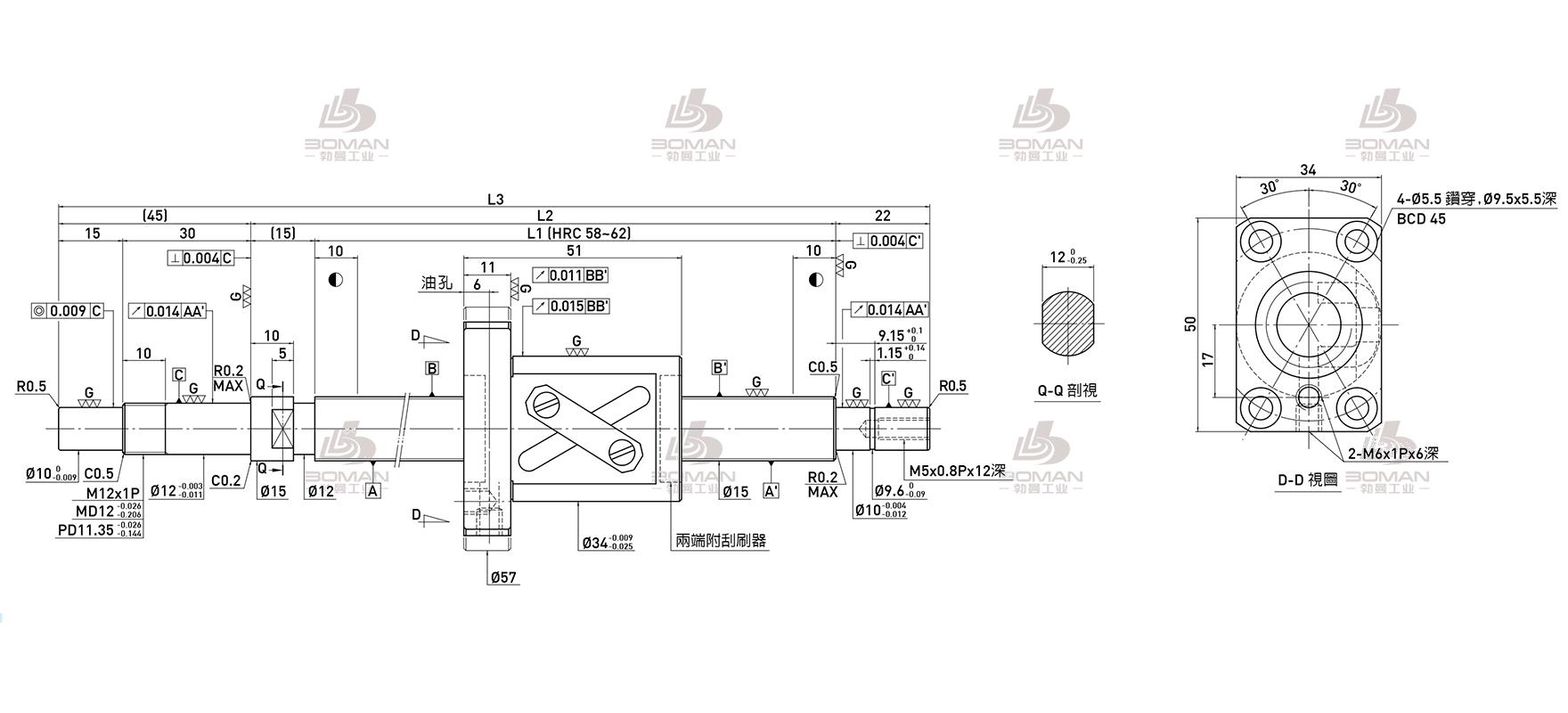 HIWIN上银 R15-10B1-FSW-539-621-0.018 上银s190blk-4丝杆价格