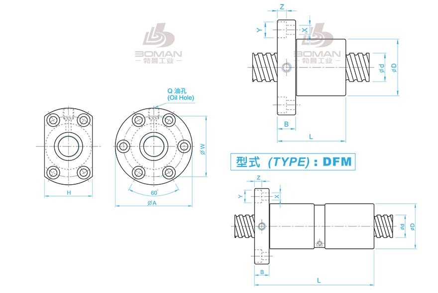 TBI SFM0325T-4 tbi滚珠丝杠型号解释