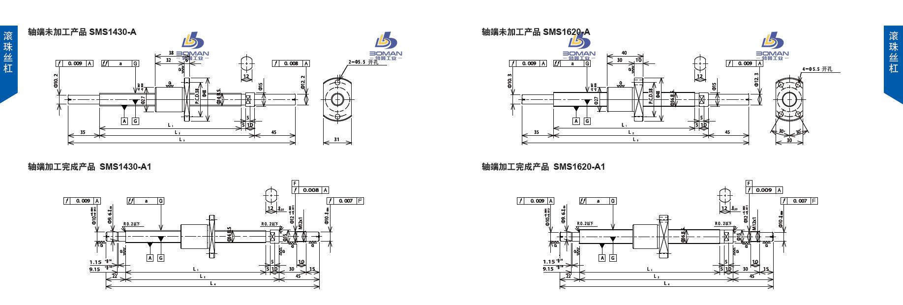 TSUBAKI SMS1620-221C3-A1 tsubaki丝杆是哪里产的