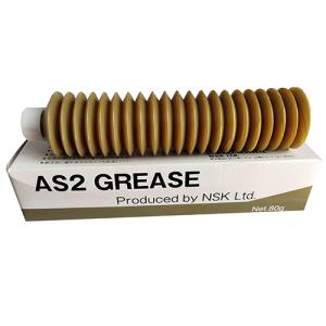 NSK SAS25AL-AS2润滑脂