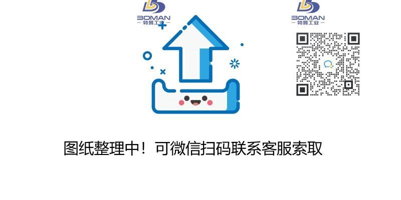 NSK W5002ZUG-2ZY-C3Z5 nsk dd马达 设置